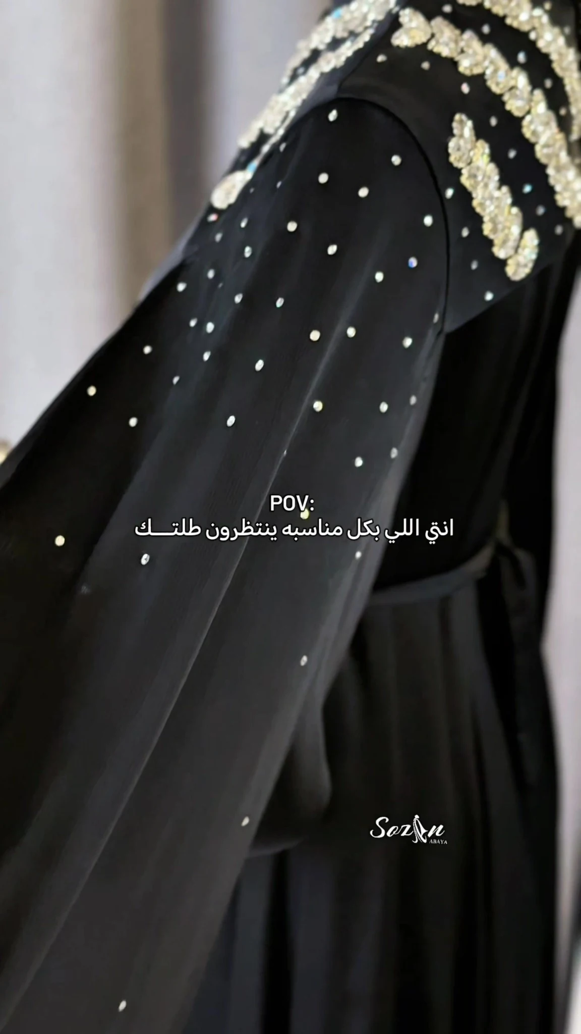 عباية Lady صورة 2