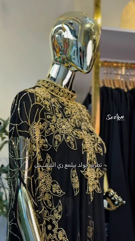 عباية الأسود الملكي والجولد صورة 2