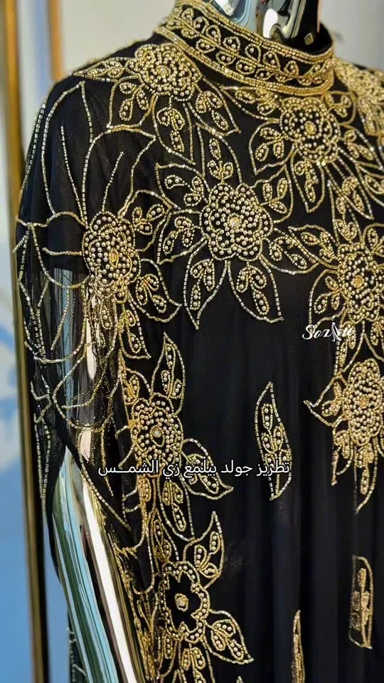 عباية الأسود الملكي والجولد صورة 3