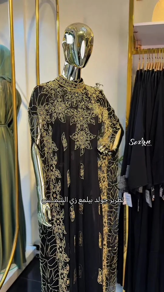 عباية الأسود الملكي والجولد صورة 4